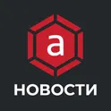 AllDaily: Новости логотип