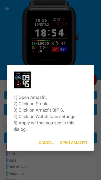 Скриншот 5/5