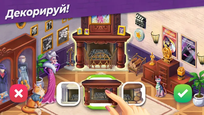 Скриншот 3/7