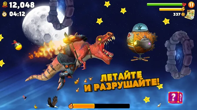 Скриншот 4/7
