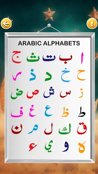 Скриншот 8/9