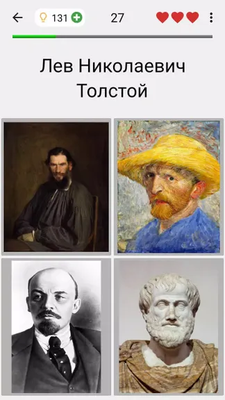 Скриншот 1/5