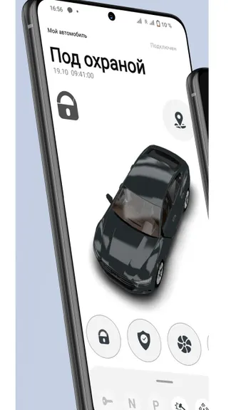 Скриншот 1/4