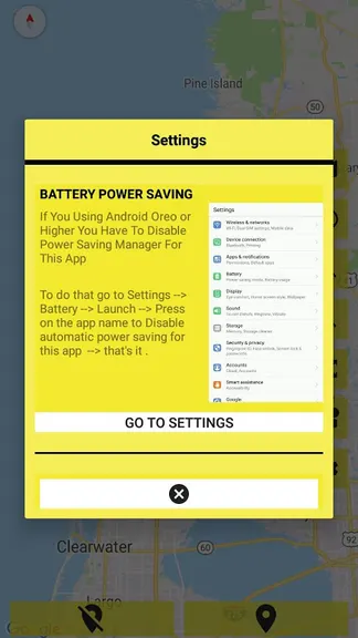 Скриншот 8/10