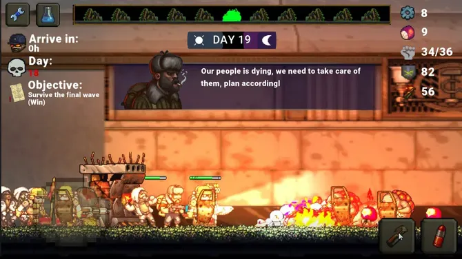 Скриншот 3/8