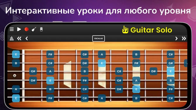 Скриншот 4/10