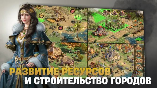 Скриншот 3/6