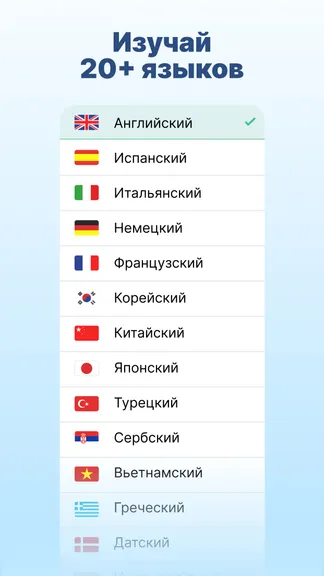 Скриншот 1/9