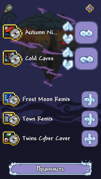 Скриншот 4/5