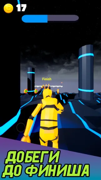 Скриншот 3/4