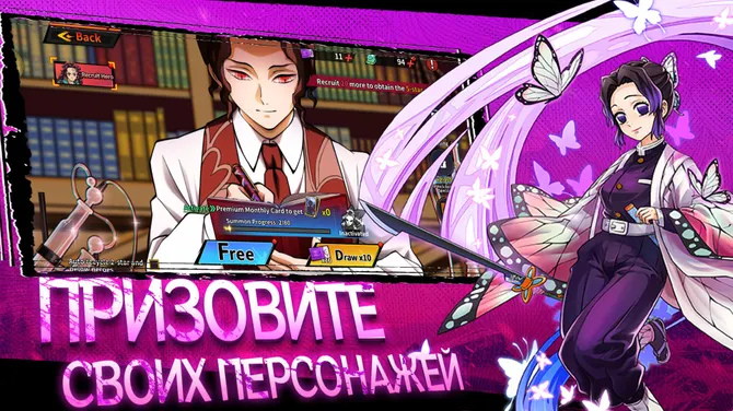 Скриншот 2/5