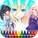 100 Princess Anime To Paint логотип