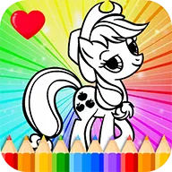 Coloring Book for Pony