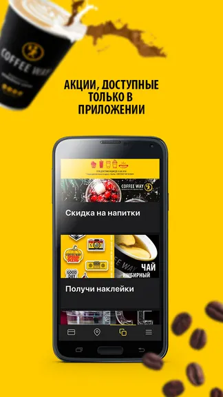 Скриншот 2/5