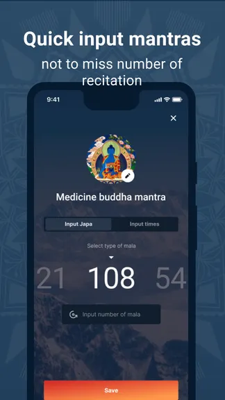 Скриншот 5/6