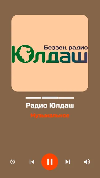 Скриншот 4/10