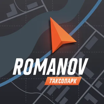 Romanov Таксопарк