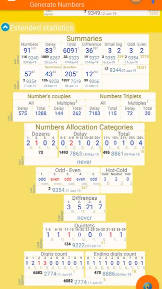 Скриншот 7/8