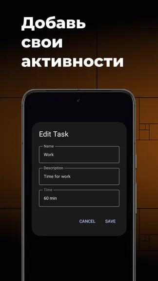 Скриншот 2/7