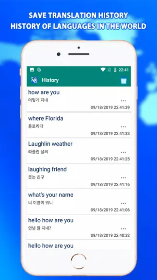 Скриншот 4/4