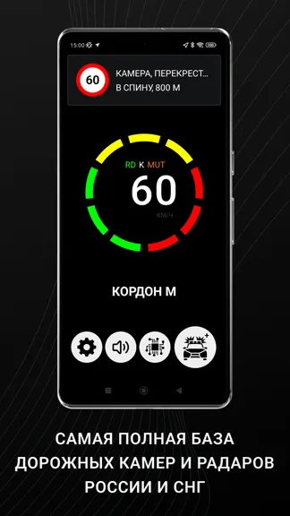Скриншот 2/7