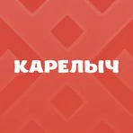 Карелыч логотип