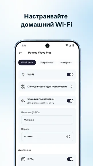 Скриншот 2/8