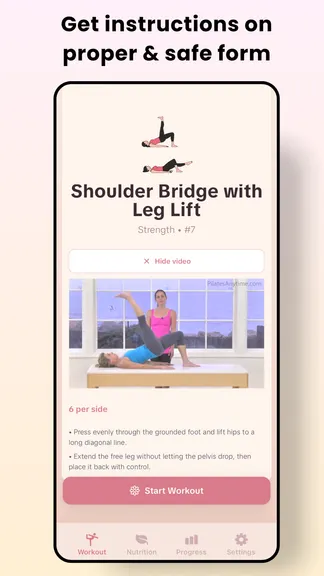 Скриншот 3/6