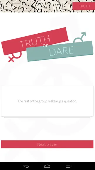 Скриншот 4/4