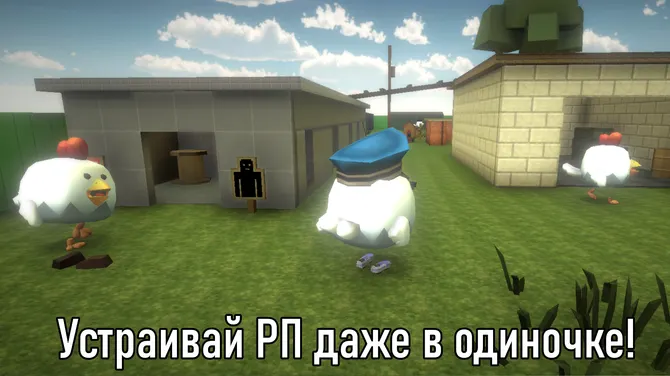 Скриншот 2/4