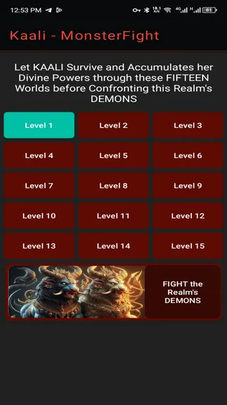 Скриншот 1/6