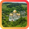 Кисловодск логотип