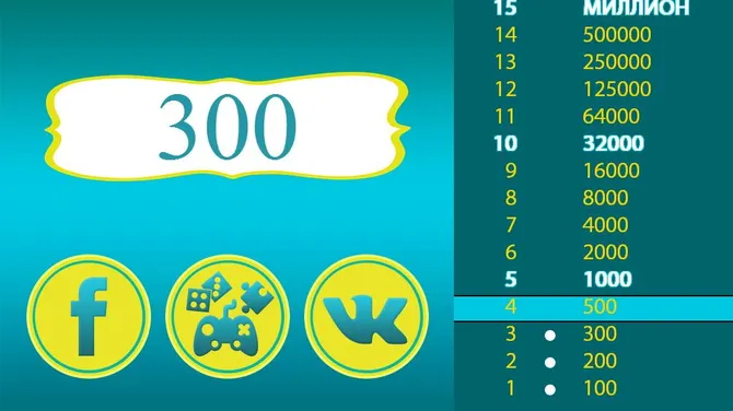 Скриншот 8/8