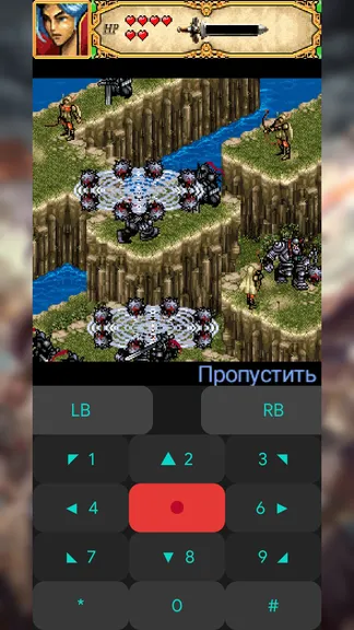 Скриншот 2/6