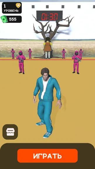 Скриншот 5/7