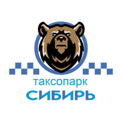 Таксопарк Сибирь