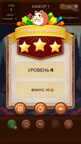 Скриншот 3/4
