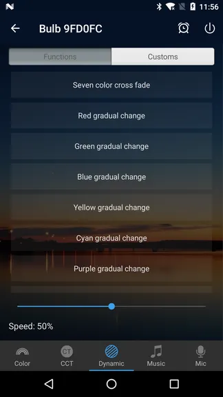 Скриншот 3/5