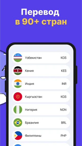 Скриншот 2/7