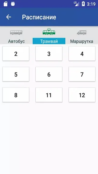 Скриншот 1/8