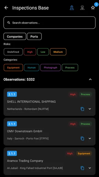 Скриншот 2/8