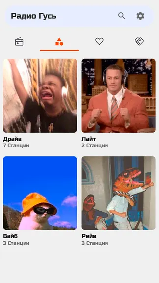 Скриншот 2/10