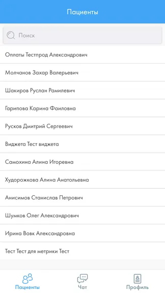 Скриншот 1/4
