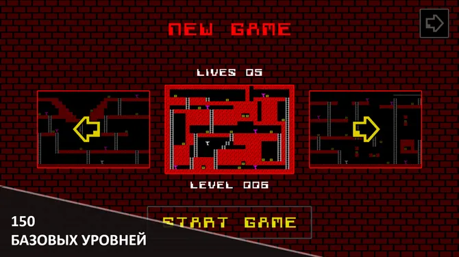 Скриншот 4/8