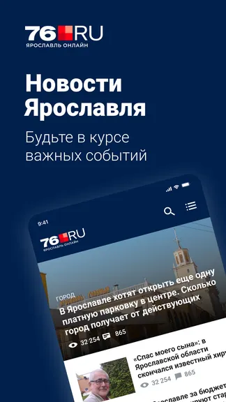 Скриншот 1/5