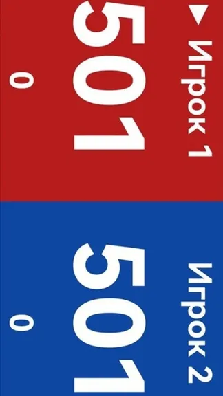 Скриншот 1/1