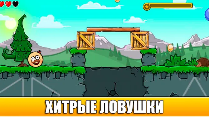 Скриншот 4/5