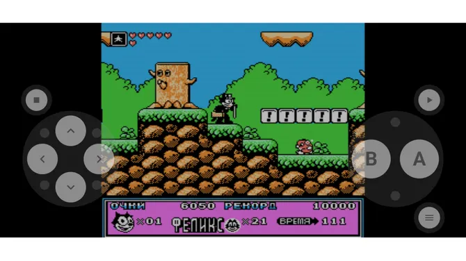 Скриншот 5/5