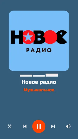 Скриншот 2/10