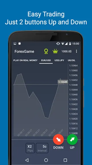 Скриншот 1/5